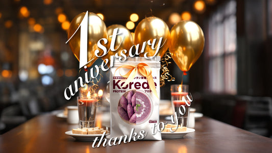 店舗開店1周年記念 キャンペーン第2弾 紫芋プロテインスープ数量限定販売