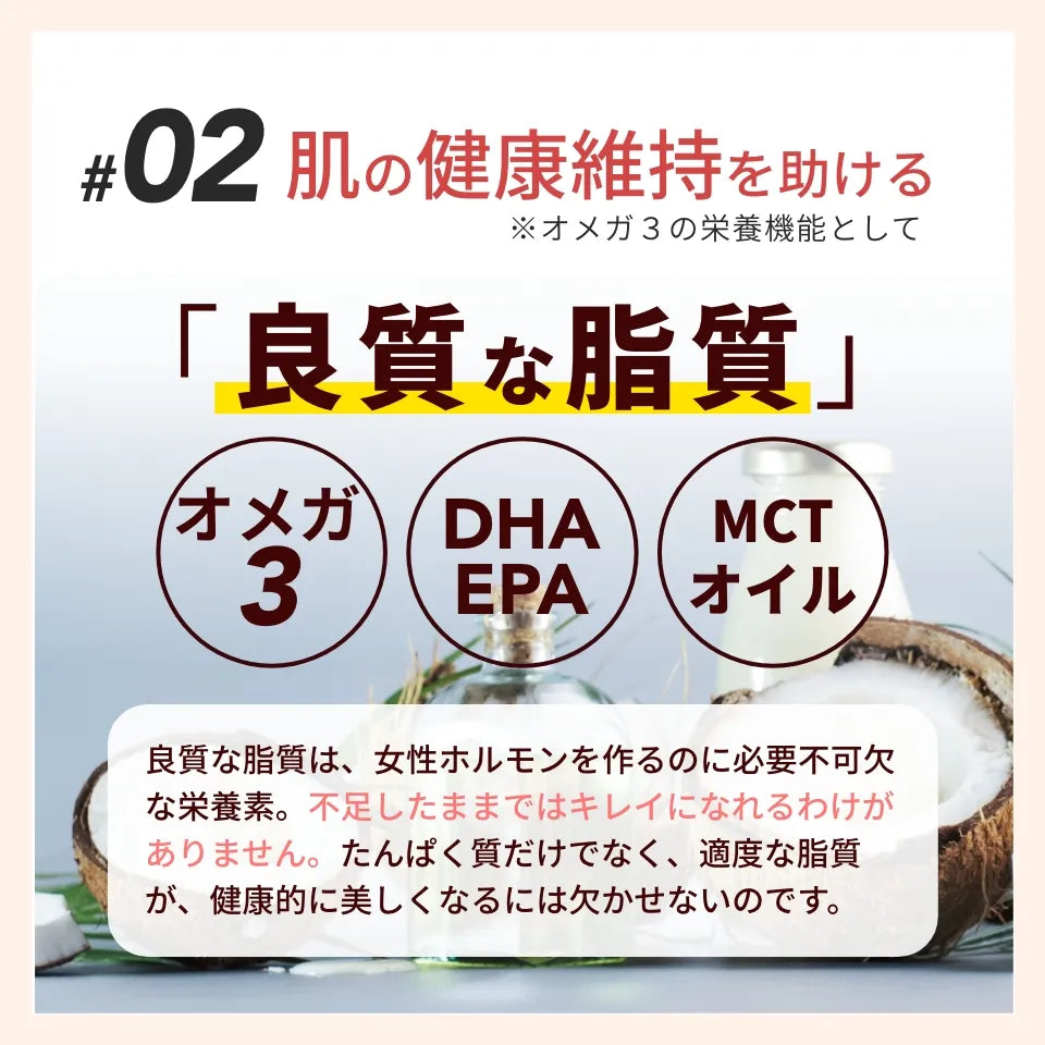 プロテインレアチーズ