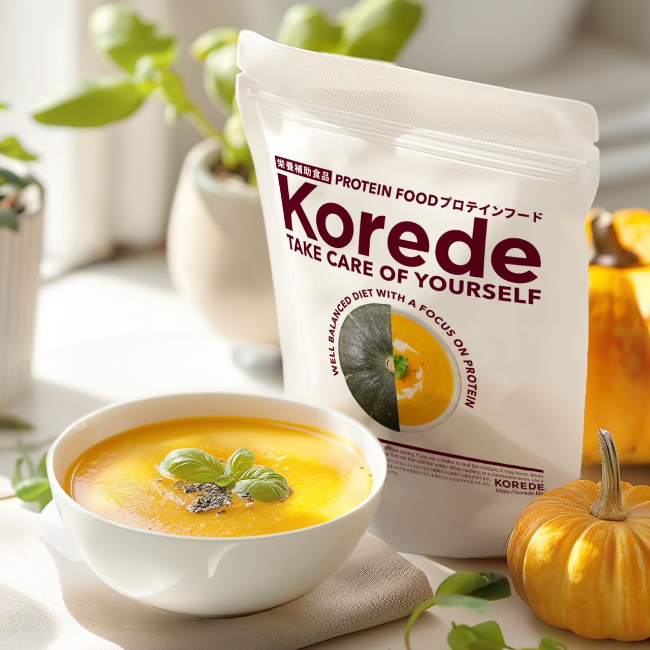 かぼちゃの冷製スープ