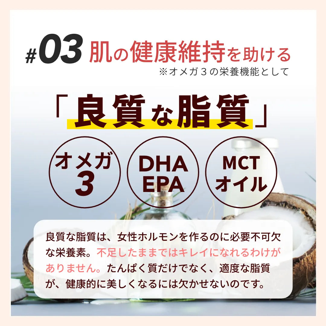 お芋の冷製スープ