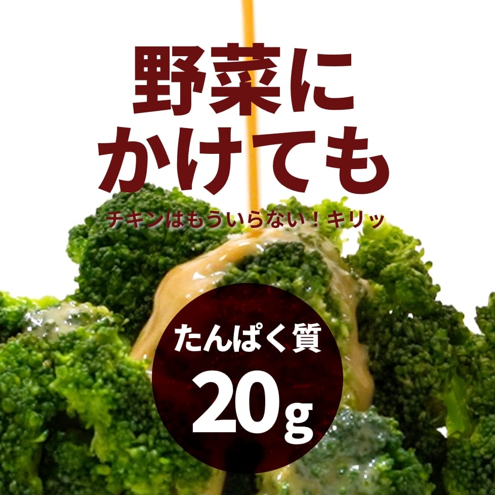 【定期】完全プロカレー1個