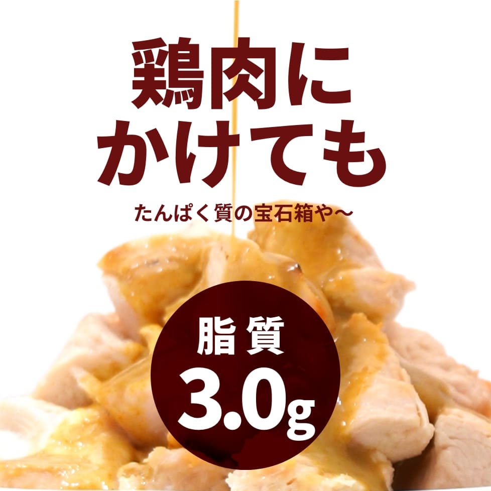 【定期】完全プロカレー1個