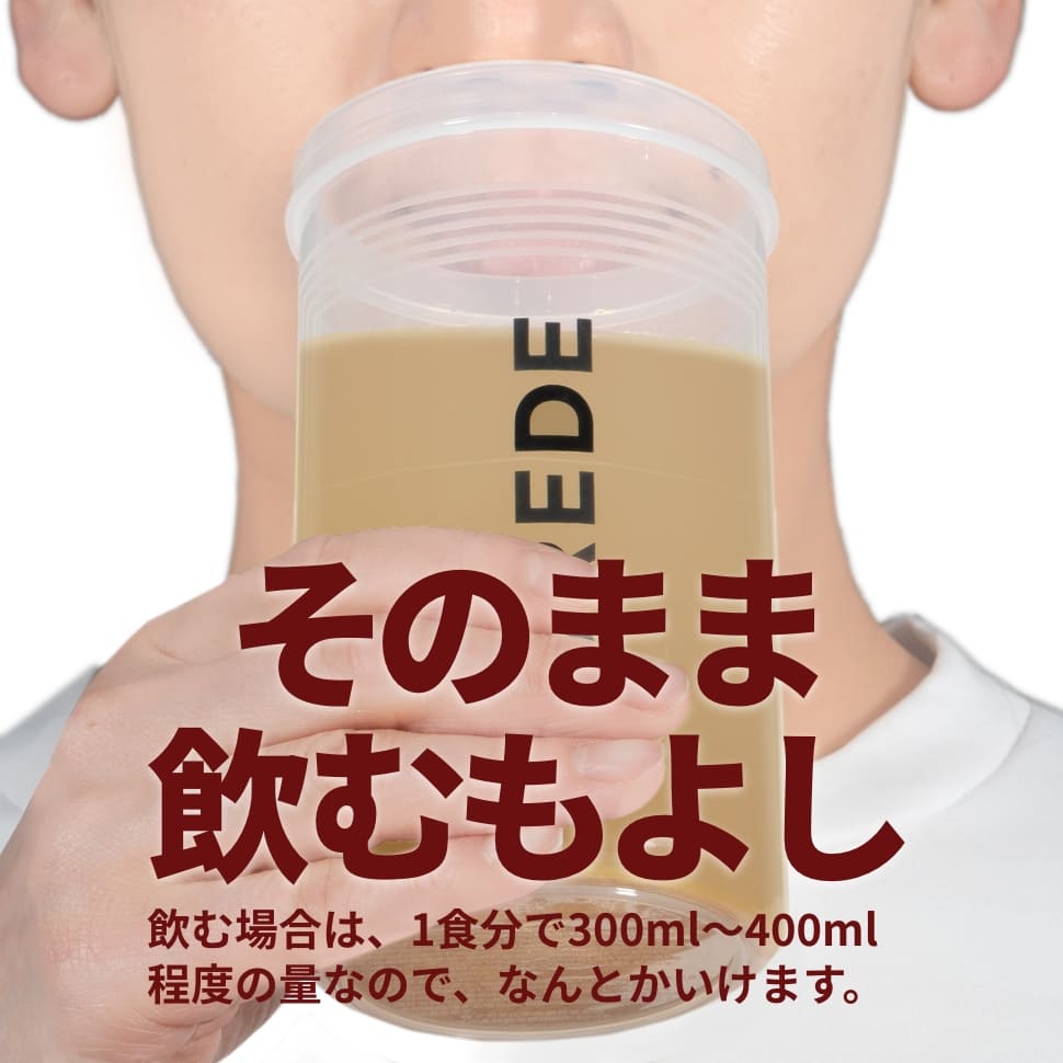 【定期】完全プロカレー1個