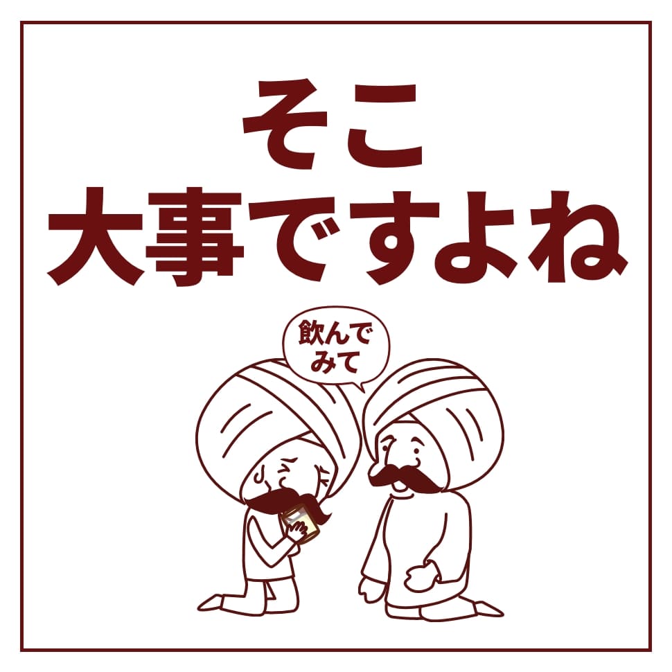 【定期】完全プロカレー1個