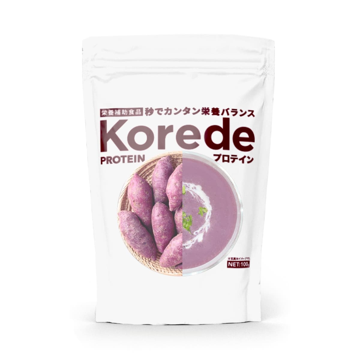 プロテインスープお試し100g