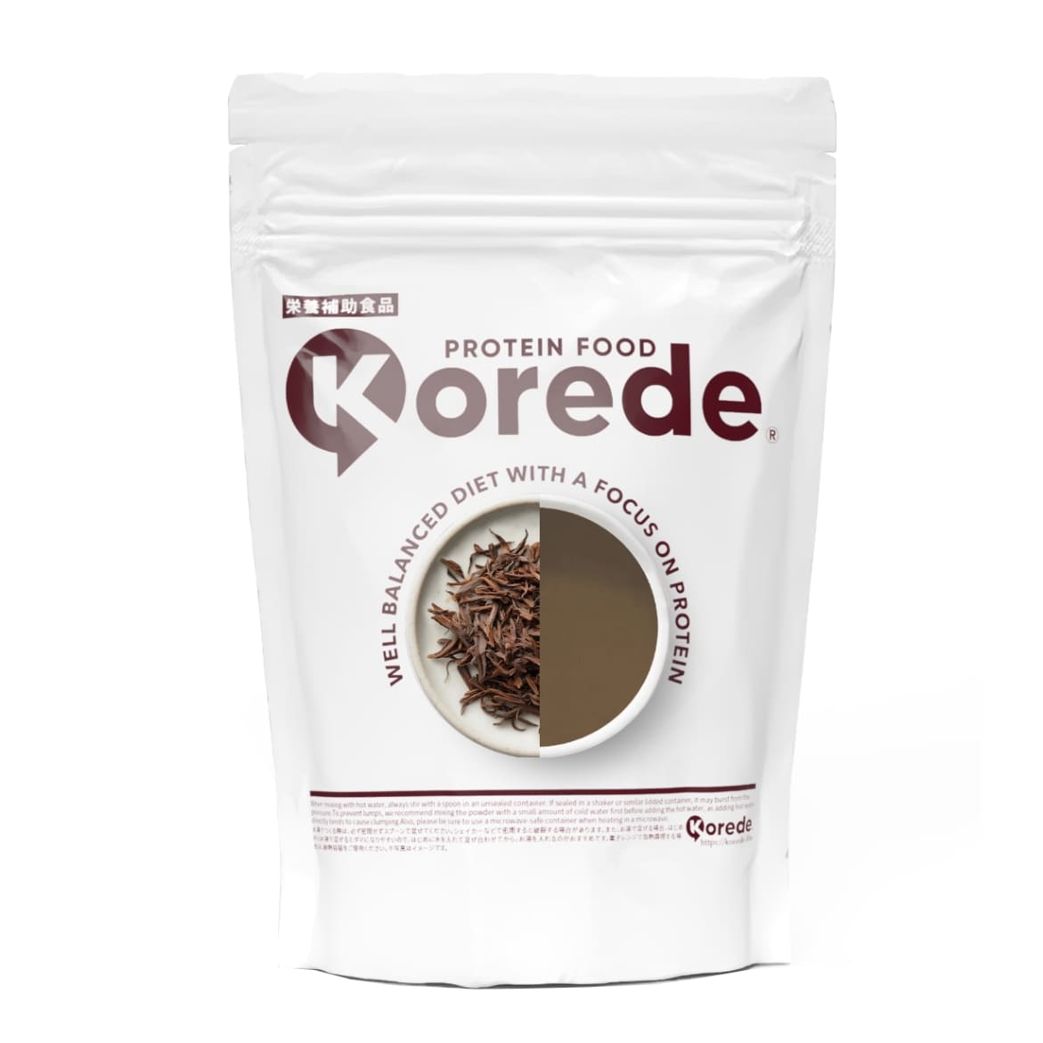 【新商品】ほうじ茶プロテイン
