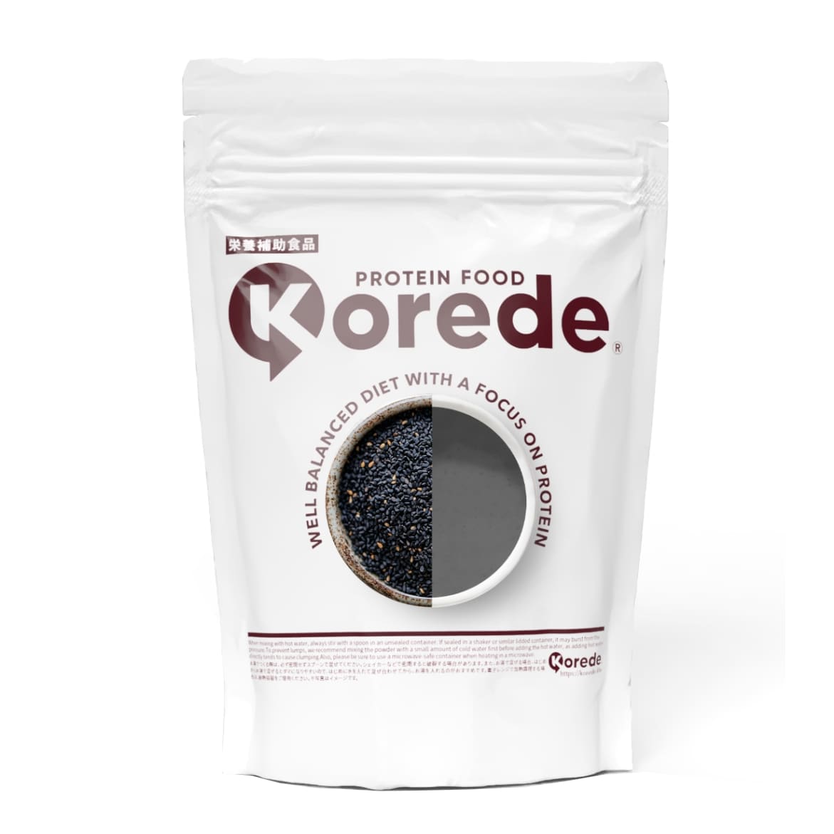 黒ごまプロテイン