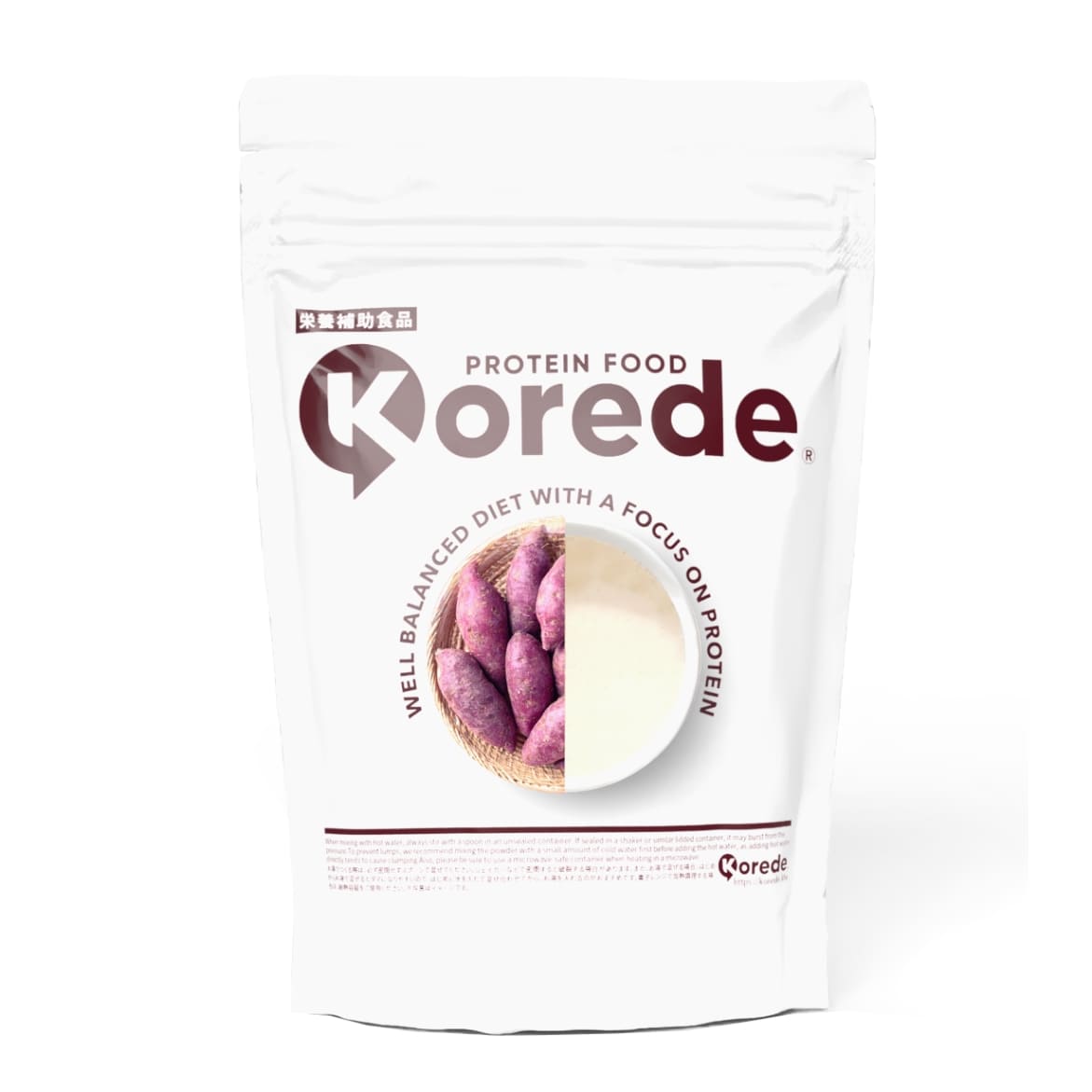 お芋の冷製スープ