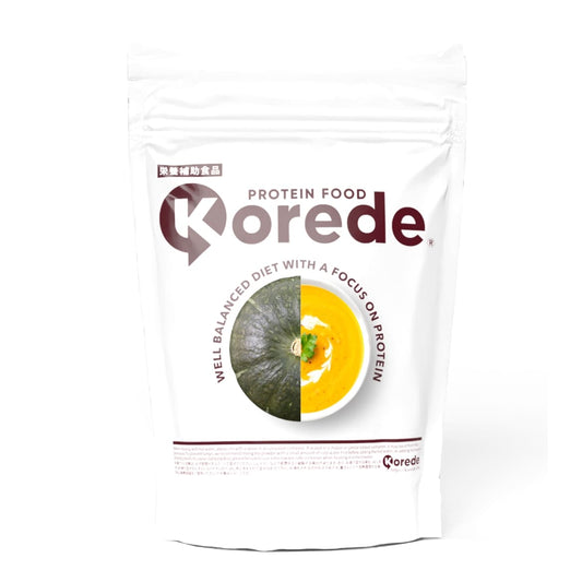 かぼちゃの冷製スープ