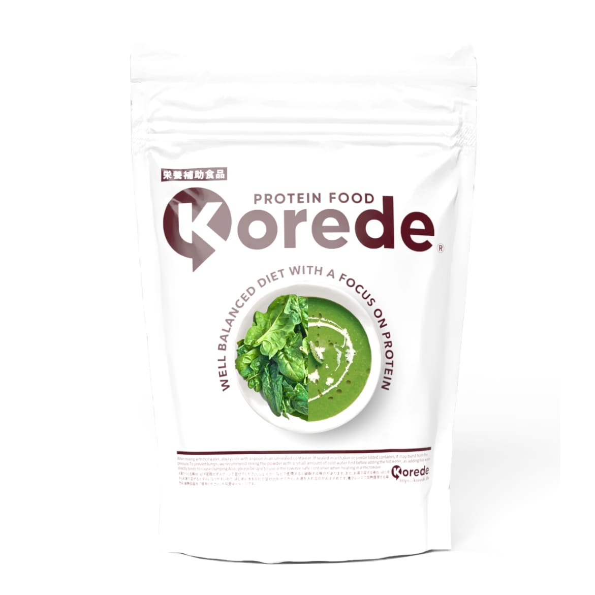 ほうれん草ガーリックスープ