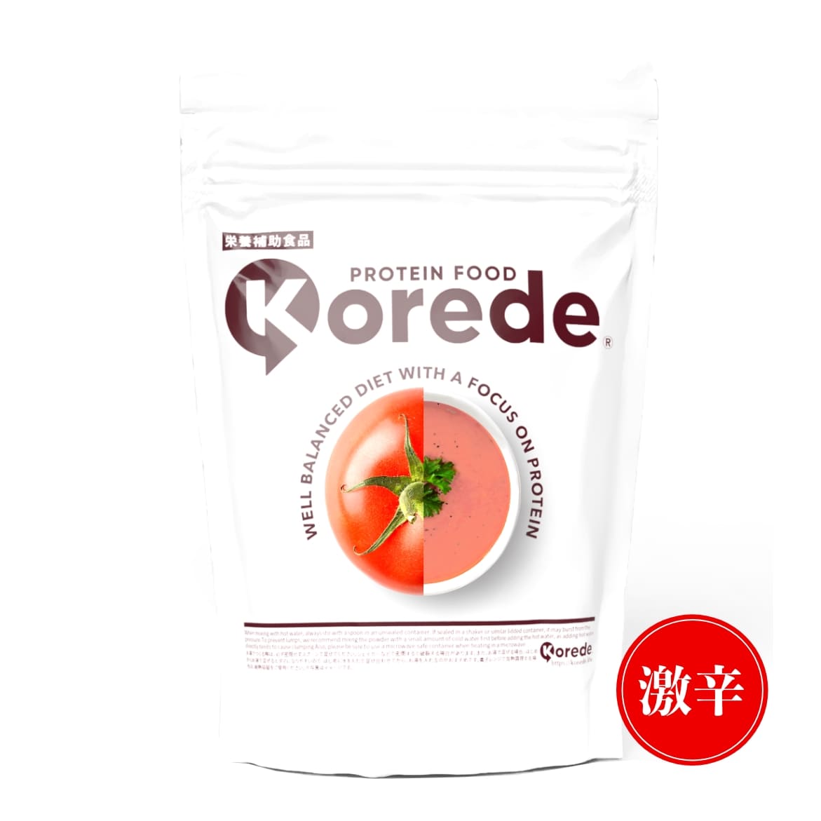 トマトチリスープ